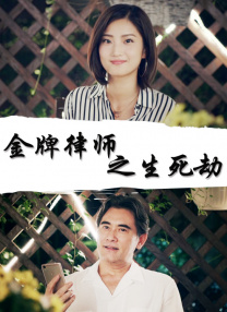 麻豆91精品91久久久